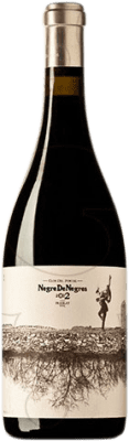 338,95 € Free Shipping | Red wine Clos del Portal Negre de Negres Aged D.O.Ca. Priorat Catalonia Spain Syrah, Grenache, Cabernet Sauvignon, Mazuelo, Carignan Special Bottle 5 L