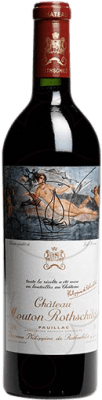 1,95 € Envio grátis | Vinho tinto Château Mouton-Rothschild A.O.C. Pauillac Bordeaux França Merlot, Cabernet Sauvignon, Cabernet Franc, Petit Verdot Garrafa 75 cl