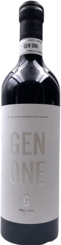 53,95 € Envoi gratuit | Vin Rouge Piqueras Gen One D.O. Almansa Castilla La Mancha Espagne Syrah, Cabernet Sauvignon, Monastrell, Grenache Tintorera Bouteille 75 cl