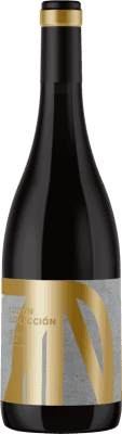 11,95 € Envoi gratuit | Vin rouge Luzón Colección Chêne D.O. Jumilla Région de Murcie Espagne Monastrell Bouteille 75 cl