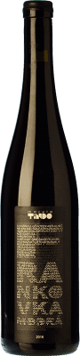 23,95 € Envío gratis | Vino Tinto Holass Marvla Tindo Frankovka Zala Hungría Blaufränkisch 75 cl