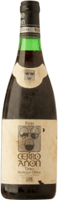 48,95 € Free Shipping | Red Wine Olarra Cerro Añón Crianza — Aged D.O.Ca. Rioja Spain Tempranillo, Graciano, Mazuelo Bottle 72 cl