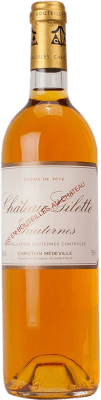 1 092,95 € 送料無料 | 白ワイン Gonet-Médeville Château Gilette Crême de Tête 1981 A.O.C. Bordeaux ボルドー フランス Sémillon — セミヨン, Sauvignon — ソーヴィニヨン 75 cl