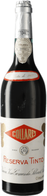 98,95 € Envoi gratuit | Vin rouge Viúva Gomes Collares 1967 Portugal Bouteille 75 cl