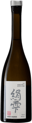 39,95 € Free Shipping | Sake Seda Líquida Kristall Spain Bottle 70 cl