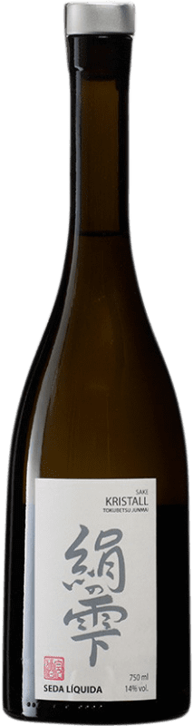 52,95 € Spedizione Gratuita | Sake Seda Líquida Kristall Spagna Bottiglia 70 cl