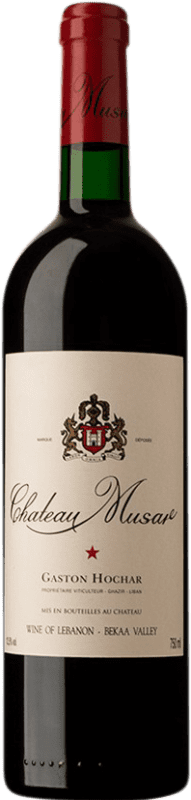 1 798,95 € Kostenloser Versand | Rotwein Château Musar 1964 Libanon Cabernet Sauvignon, Cariñena — Carignan, Cinsault 75 cl