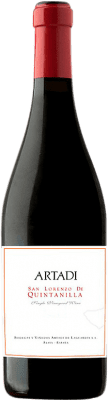 Artadi San Lorenzo de Quintanilla Tempranillo — Темпранильо 75 cl