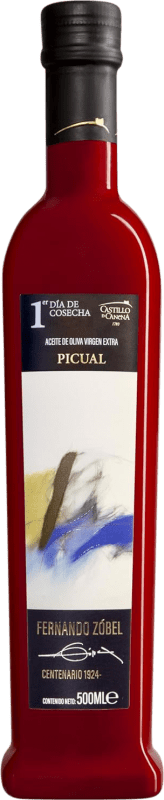 33,95 € 送料無料 | オリーブオイル Castillo de Canena Primer Día de Cosecha アンダルシア スペイン Picual ボトル Medium 50 cl