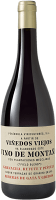 6,95 € 送料無料 | 赤ワイン Península Vino de Montaña スペイン Grenache, Rufete ボトル 75 cl