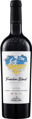 21,95 € 免费送货 | 红葡萄酒 Château Purcari Vinohora Freedom Blend — 混合 摩尔多瓦共和国 Bastardo — 巴斯塔多, Saperavi — 萨佩拉维 75 cl