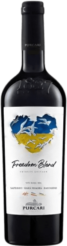 19,95 € Envío gratis | Vino tinto Château Purcari Vinohora Freedom Blend Moldavia, República Bastardo, Saperavi Botella 75 cl