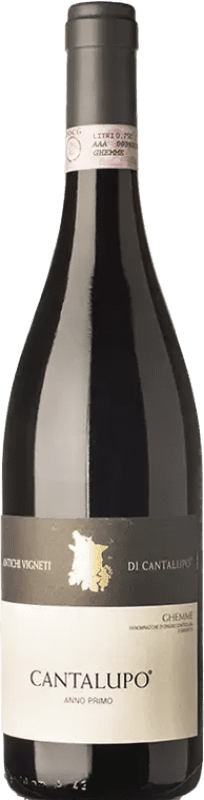 38,95 € Envío gratis | Vino tinto Antichi Vigneti di Cantalupo Anno Primo D.O.C.G. Ghemme Piemonte Italia Nebbiolo Botella 75 cl