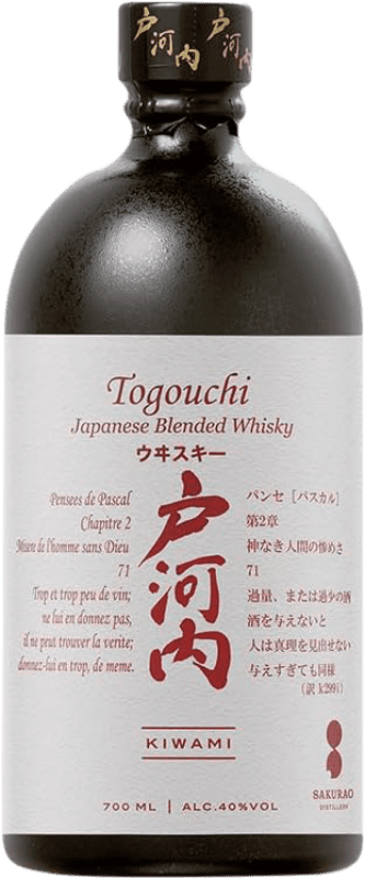 53,95 € Kostenloser Versand | Whiskey Single Malt Togouchi Kiwami Japan Flasche 70 cl