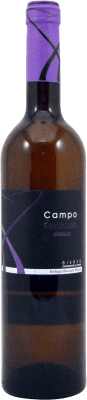 8,95 € 免费送货 | 白酒 Bernardo Álvarez Campo Redondo D.O. Bierzo 卡斯蒂利亚莱昂 西班牙 Godello 瓶子 75 cl