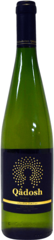 10,95 € Spedizione Gratuita | Vino Bianco Stabat Mater Qadosh D.O. Valencia Comunità Valenciana Spagna Riesling 75 cl