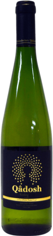 9,95 € Envío gratis | Vino blanco Stabat Mater Qadosh D.O. Valencia Comunidad Valenciana España Riesling Botella 75 cl