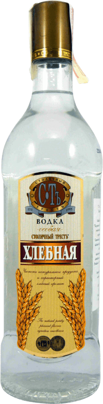 8,95 € Spedizione Gratuita | Vodka Stanislav Stolickniy Russia 1 L Myrtille — Mirtilli