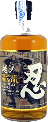 79,95 € Free Shipping | Whisky Single Malt Shinobu The Koshi-No Mizunara Oak Tokinosakagura Japan Bottle 70 cl