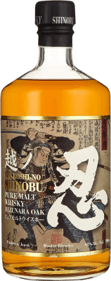 57,95 € 送料無料 | ウイスキーシングルモルト Shinobu The Koshi-No Mizunara Oak Tokinosakagura 日本 ボトル 70 cl