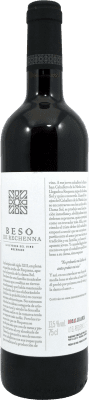 59,95 € Free Shipping | Red wine CFG Beso de Rechenna Aged D.O. Utiel-Requena Spain Bobal Bottle 75 cl