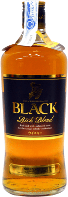 44,95 € Kostenloser Versand | Whiskey Blended Nikka Black Rich Blend Japan Flasche 70 cl