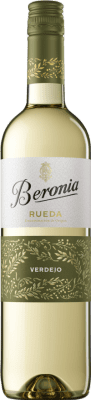 Beronia Verdejo — Вердехо 1,5 L