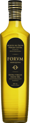 15,95 € Envío gratis | Vinagre Augustus Forum AOVE Virgen Extra D.O. Penedès Cataluña España Arbequina Botella Medium 50 cl